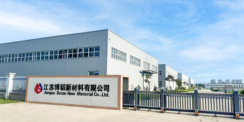 湖北博韜合纖股份有限公司官網(wǎng)，丙綸短纖維 ，滌綸短纖維 ，聚乙烯短纖維，雙組份短纖維 ，聚乳酸PLA纖維，丙綸短纖維生產(chǎn)廠(chǎng)家